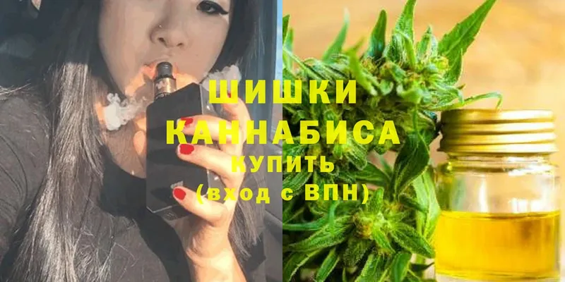 Каннабис план  Алдан 